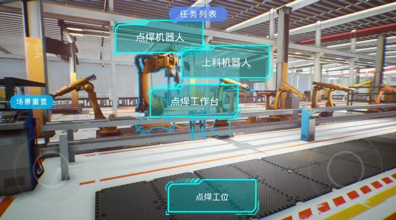 智能制造优化